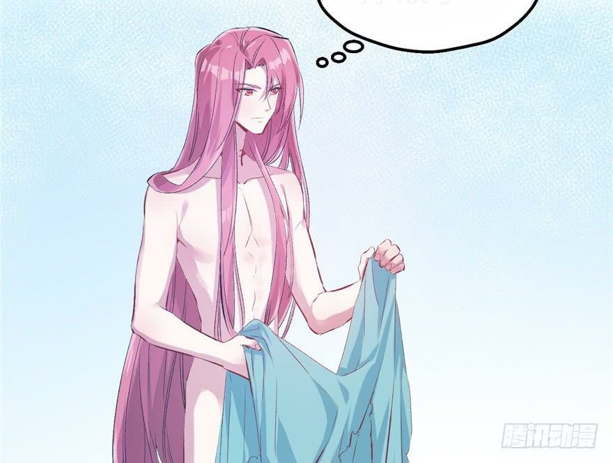Beauty and the Beasts Chapter 55 Gambar 41